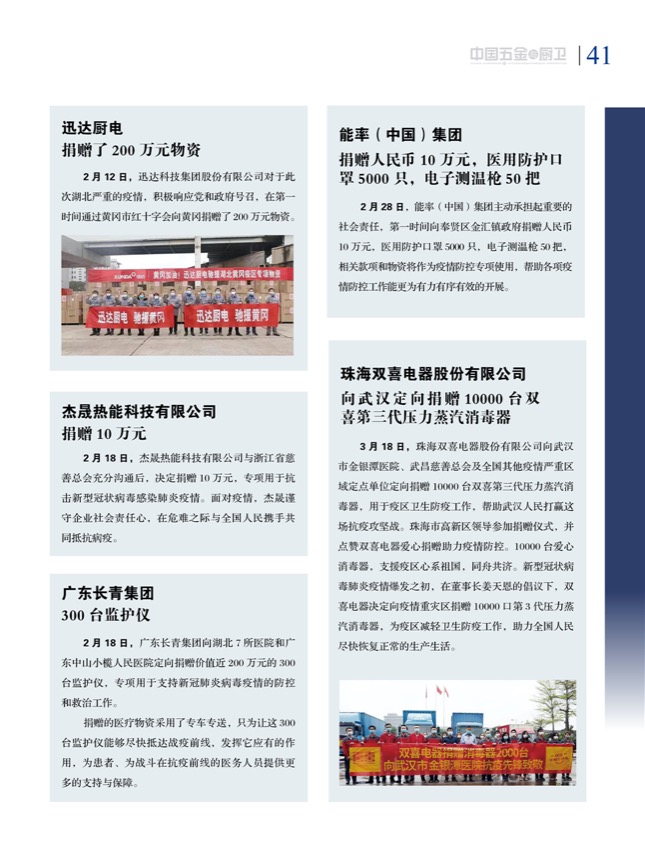 策划26.jpg