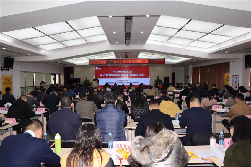 微信图片_20191213111628.jpg
