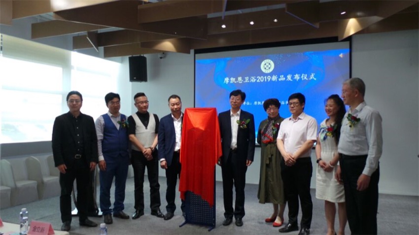 微信图片_201905111338491.jpg
