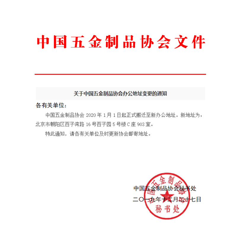 feefc3a183a25a426c5398e8ada55e9.png