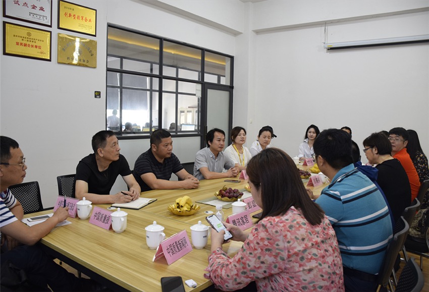 微信图片_201906051031021.jpg