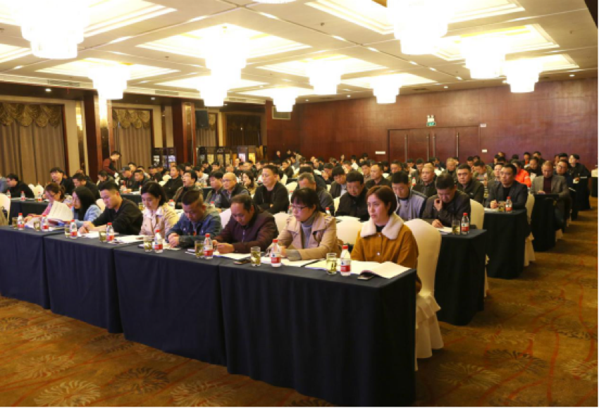 微信图片_201904011414401.png