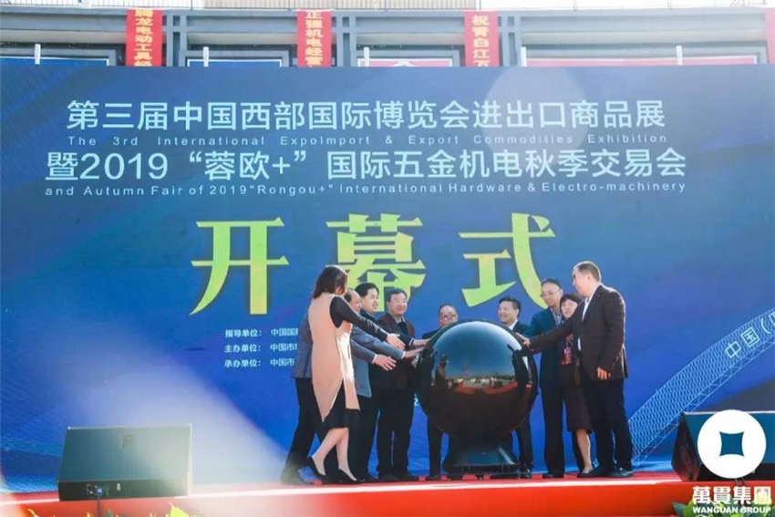 微信图片_20191024135851.jpg