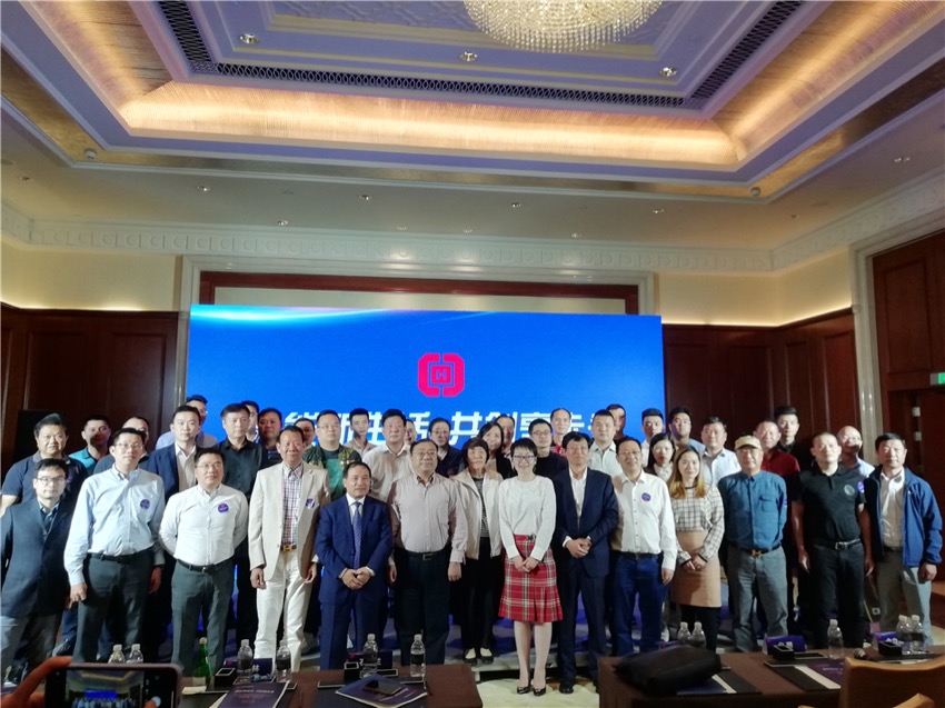 微信图片_201910092057274.jpg