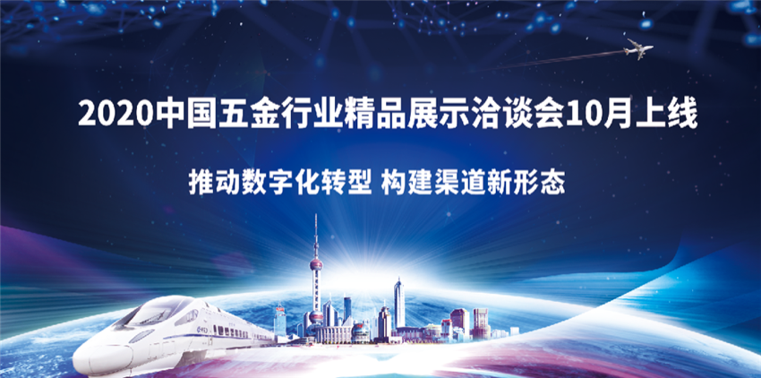 微信图片_20200710141134.png
