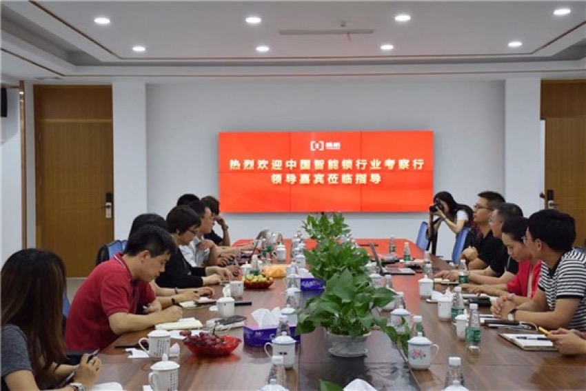 微信图片_20190725151436.jpg