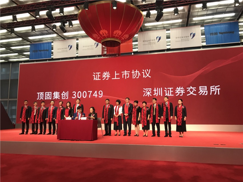 微信图片_201809261003252_副本.jpg