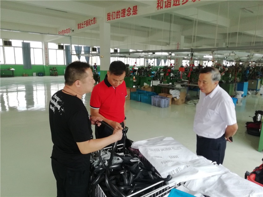 微信图片_20190719100946.jpg