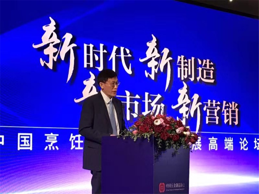 微信图片_201810092147241.jpg