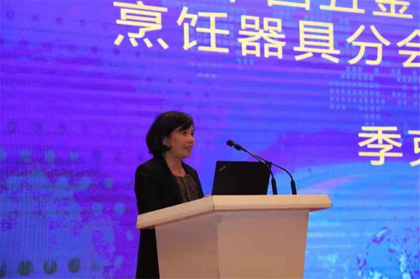 微信图片_201811141056563.jpg
