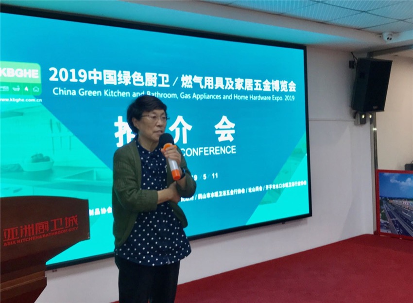 微信图片_20190511205243.jpg