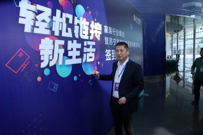 微信图片_20180330120250.jpg