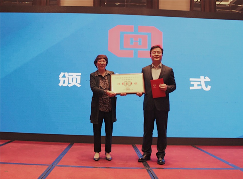 微信图片_20181210144412.jpg