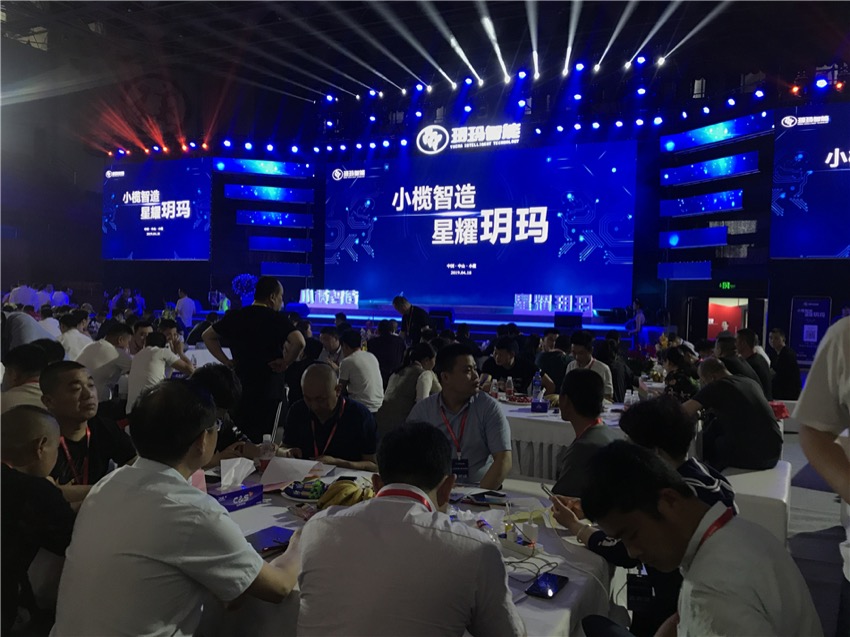 微信图片_20190418144414.jpg