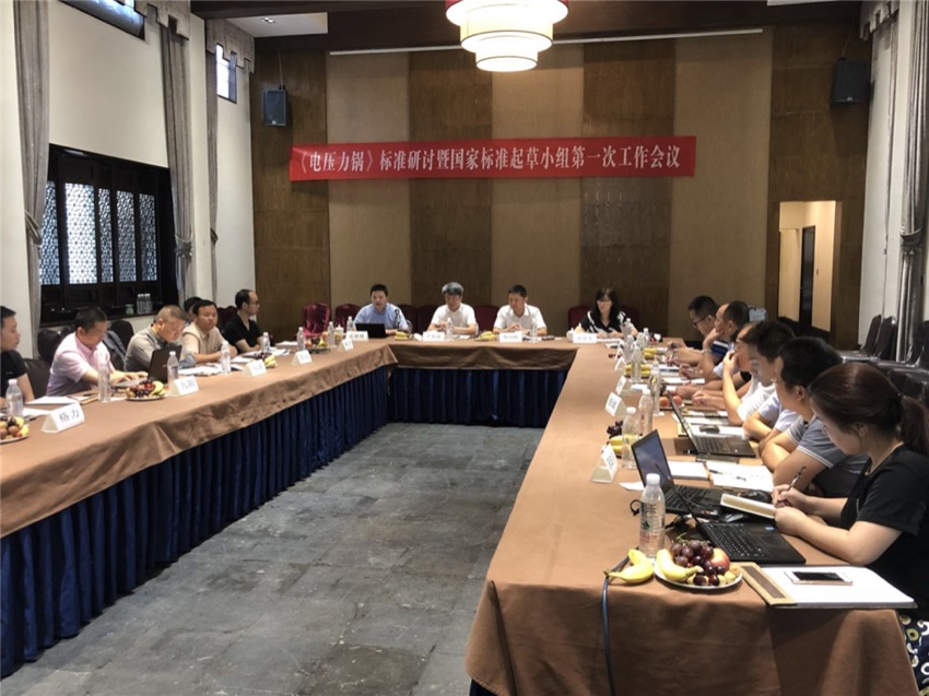 微信图片_20190823093314.jpg