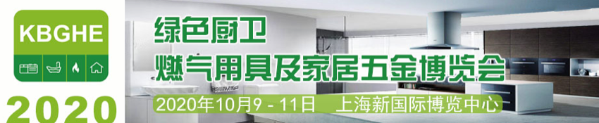 微信图片_20200717110438.png