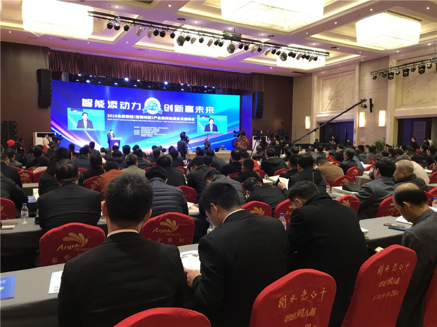 微信图片_20191119101553.jpg