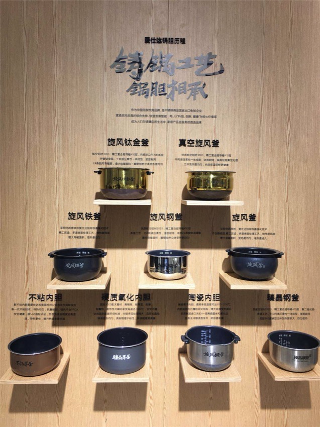 微信图片_20180904123948.jpg