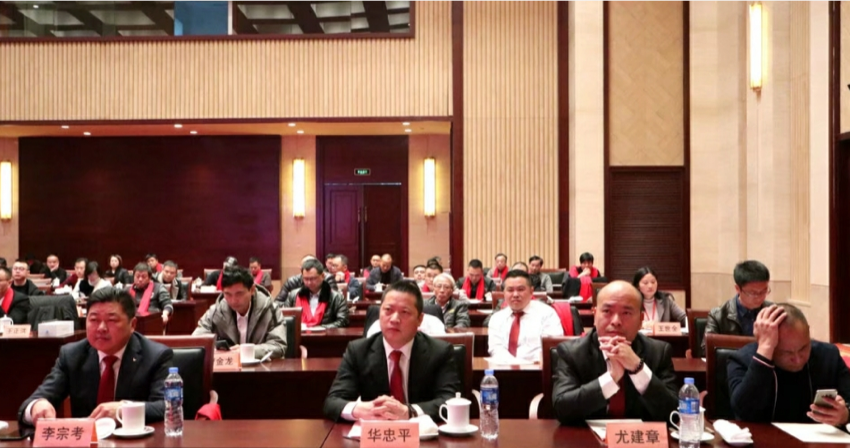 微信截图_20180129143007.png