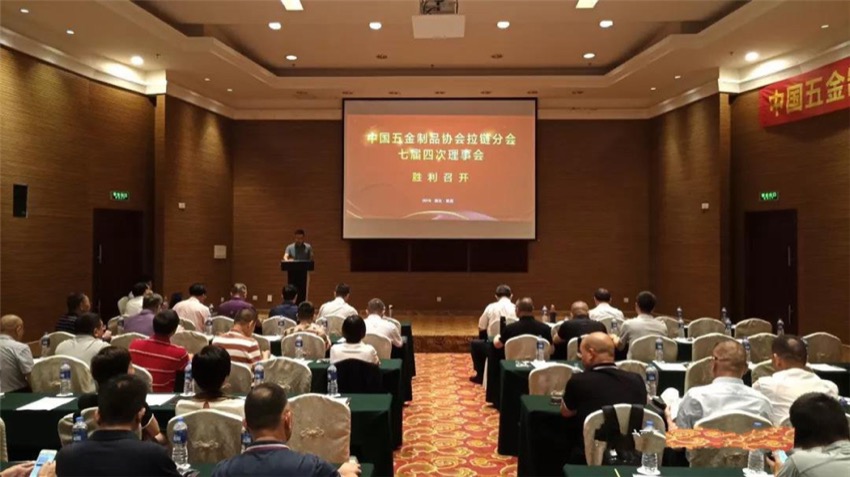 微信图片_20190710103923.jpg