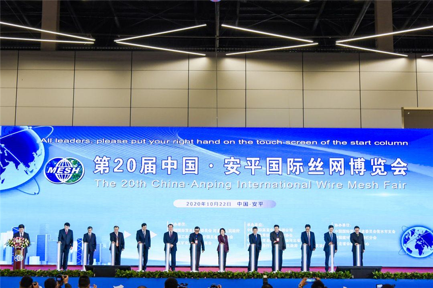 微信图片_202010261455361.jpg