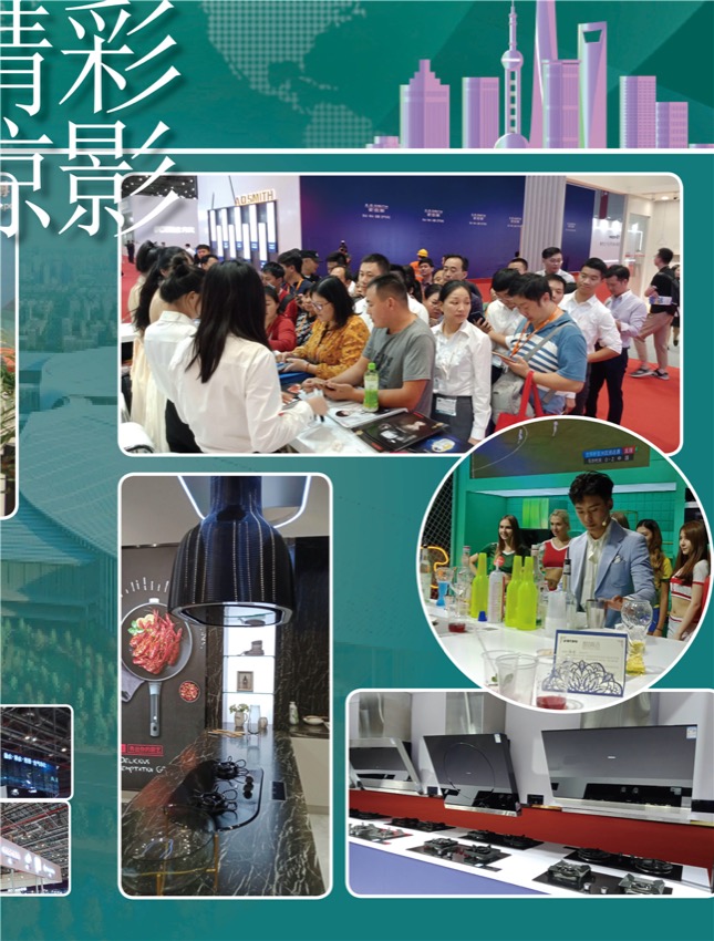 4特别策划24.jpg