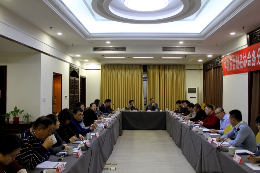 微信图片_20190114142807.jpg