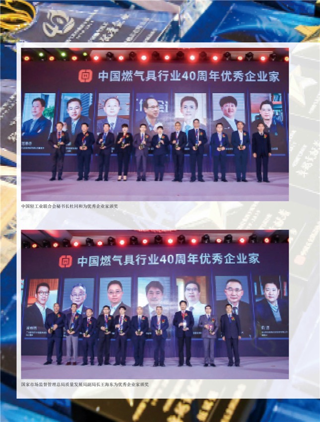 4特别策划17.jpg