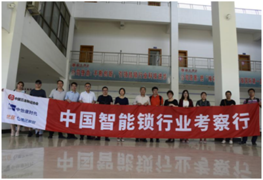 微信图片_20190610161715.png