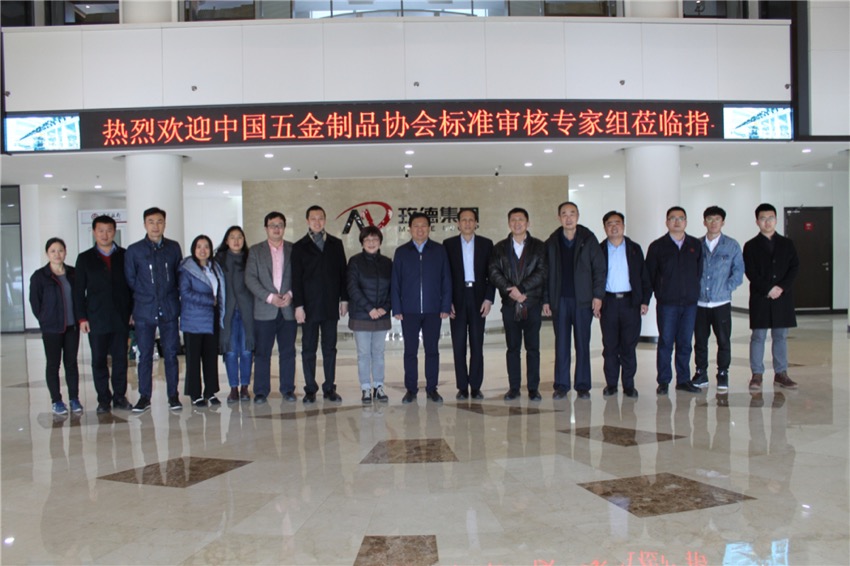 微信图片_20190308095927.jpg