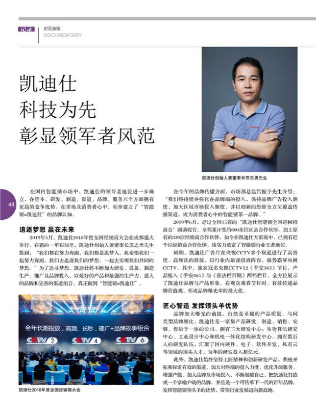 5封面演绎.jpg