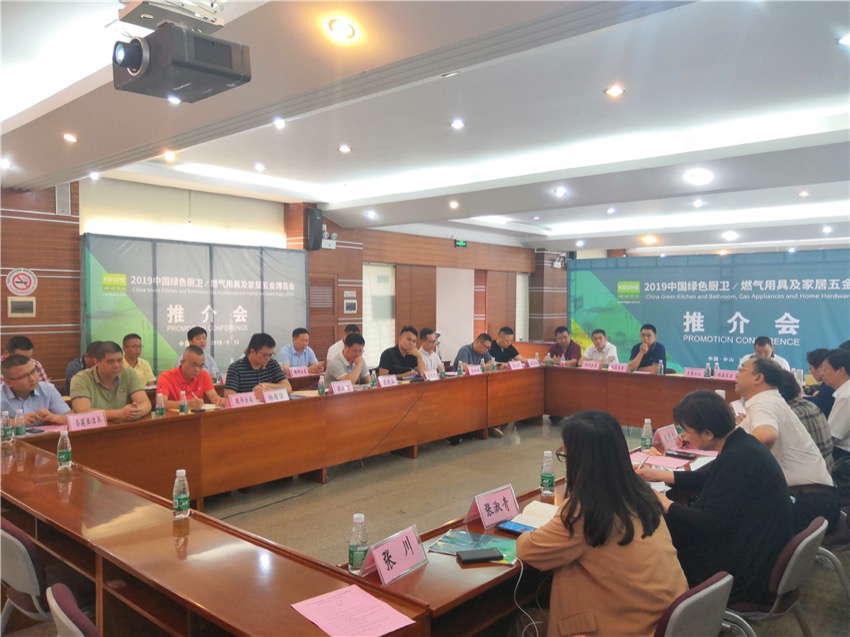 微信图片_20190512215042.jpg