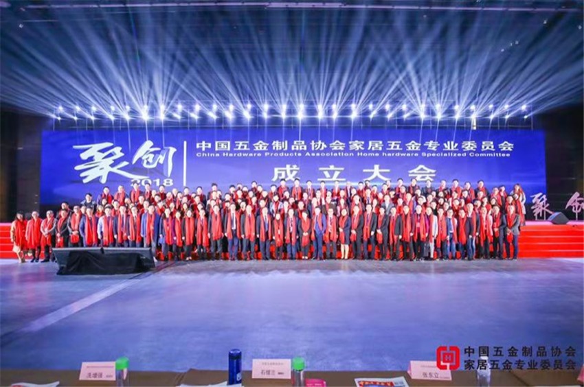 微信图片_201811251555272.jpg