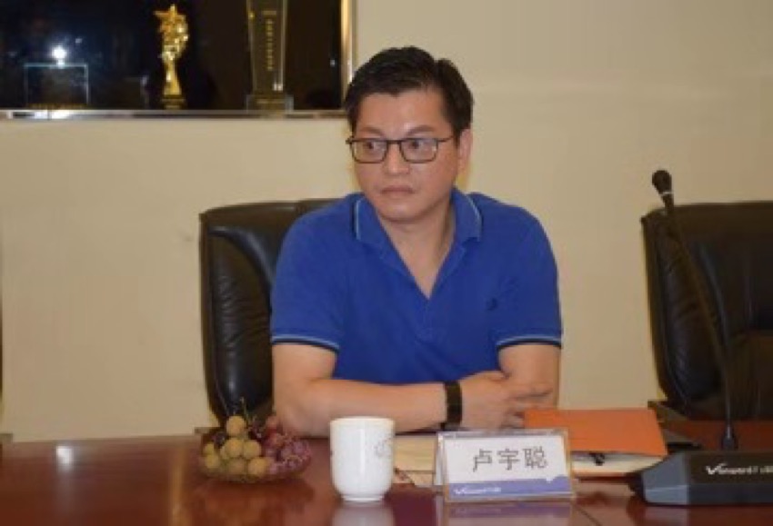 微信图片_201907091104071.jpg