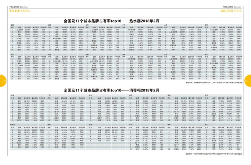 未标题-2.jpg