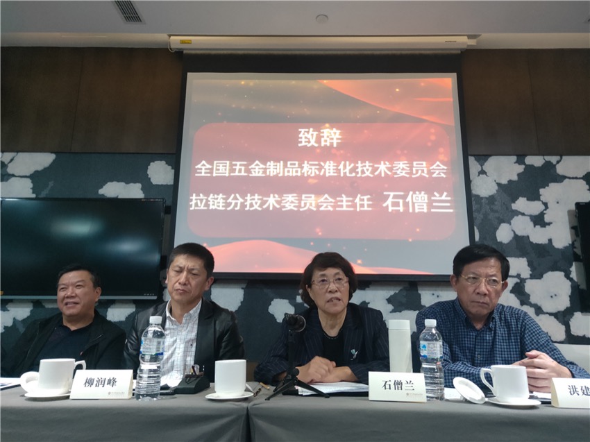 微信图片_201911291105231.jpg
