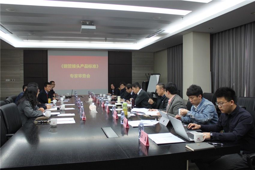 微信图片_20190308100059.jpg