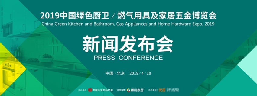 微信图片_20190410162603.jpg