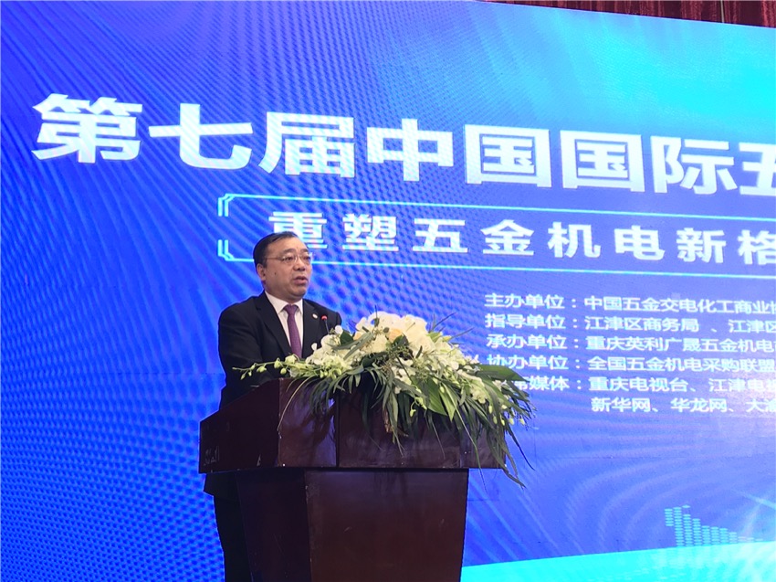 微信图片_20181203111902.jpg