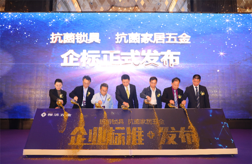 微信图片_201812271444082.png