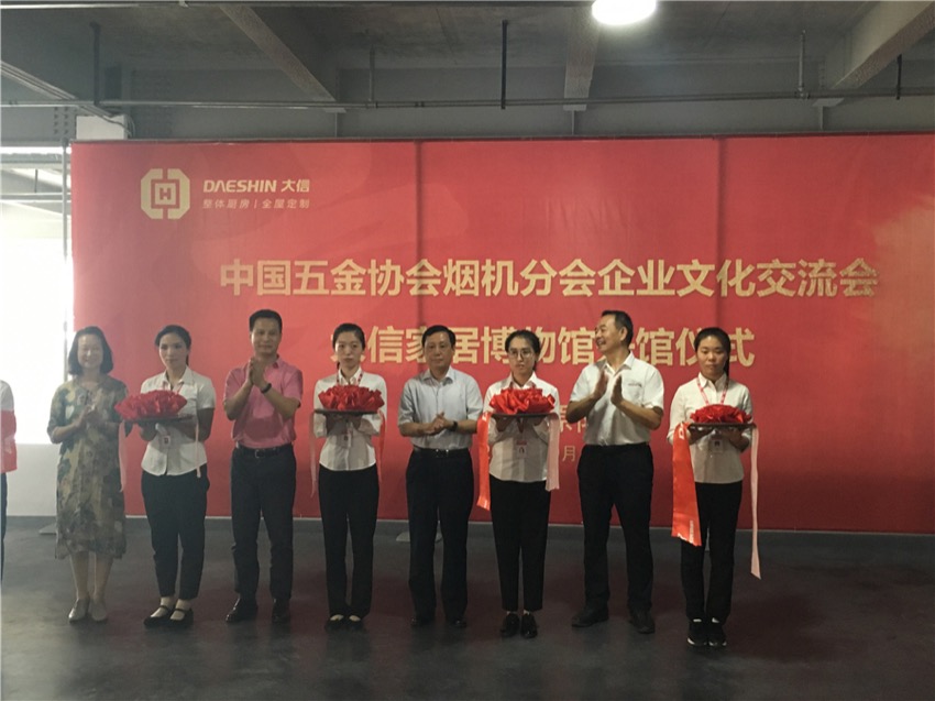 微信图片_201809061601355.jpg