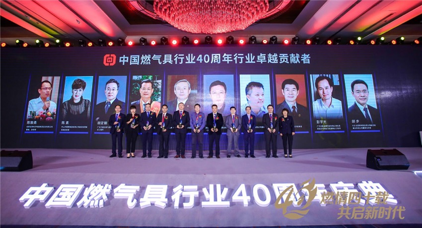 微信图片_201911200957193.jpg