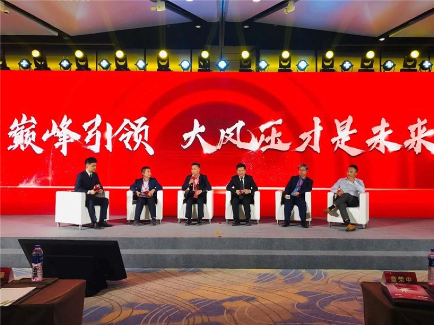 微信图片_201905111132124.jpg
