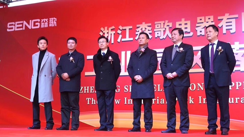 微信图片_20180131095126.jpg