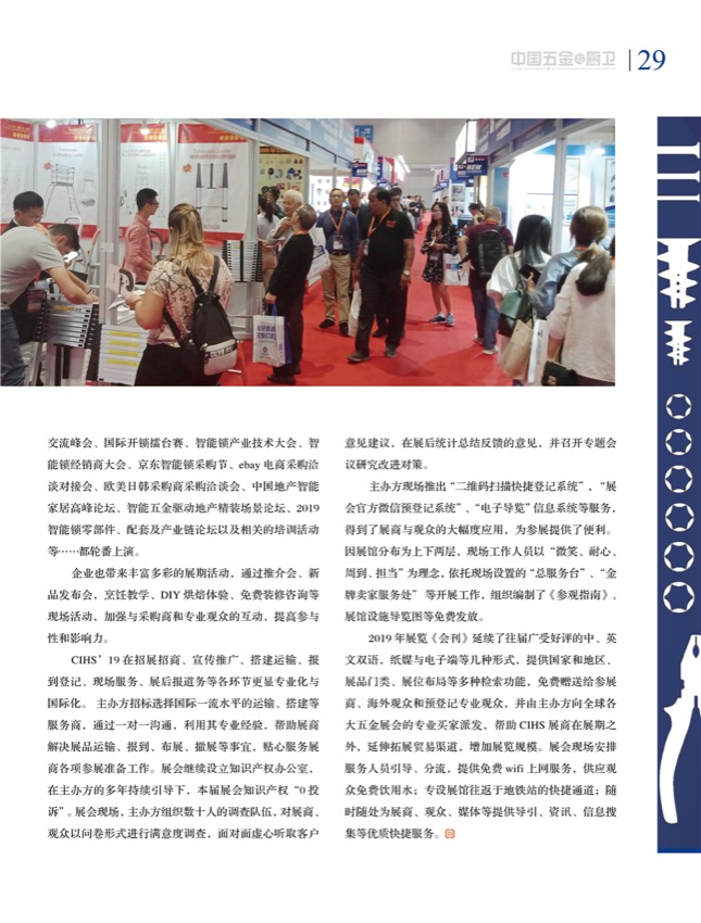 策划14.jpg