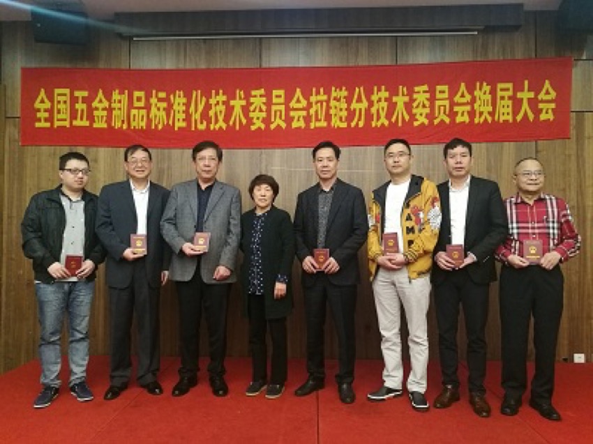 微信图片_20180408160823.jpg