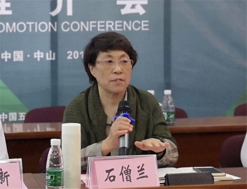 微信图片_20190512214658.jpg
