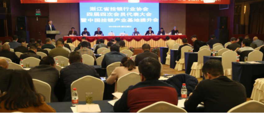 微信图片_20190401141440.png