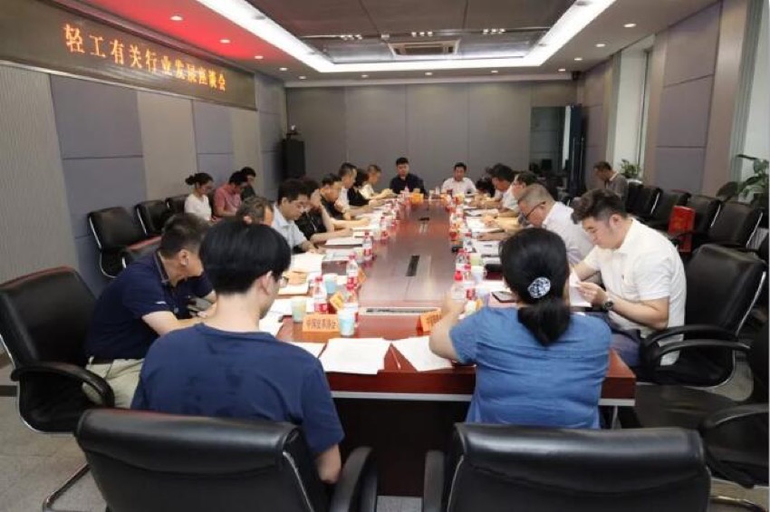 微信图片_20190725133255.jpg