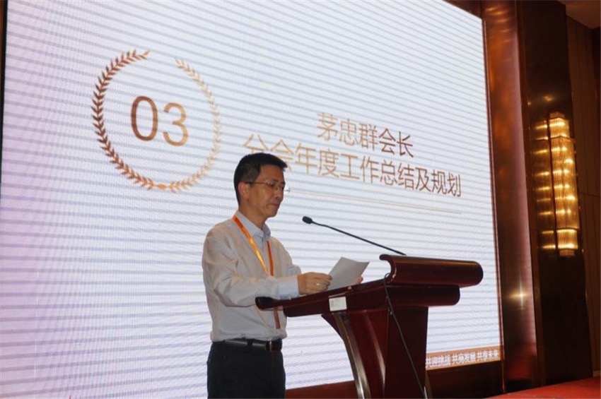 微信图片_201906191339302.jpg